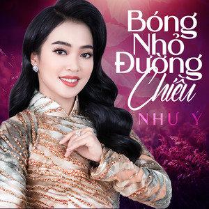 Cho tay ra sau đầu, bức ảnh sẽ đẹp hơn khi bạn mặc những bộ đồ bó sát khoe thân hình đẹp hay những váy đơn giản, basic. Có thể kéo váy lên một chút như người mẫu để tăng thêm sự quyến rũ.